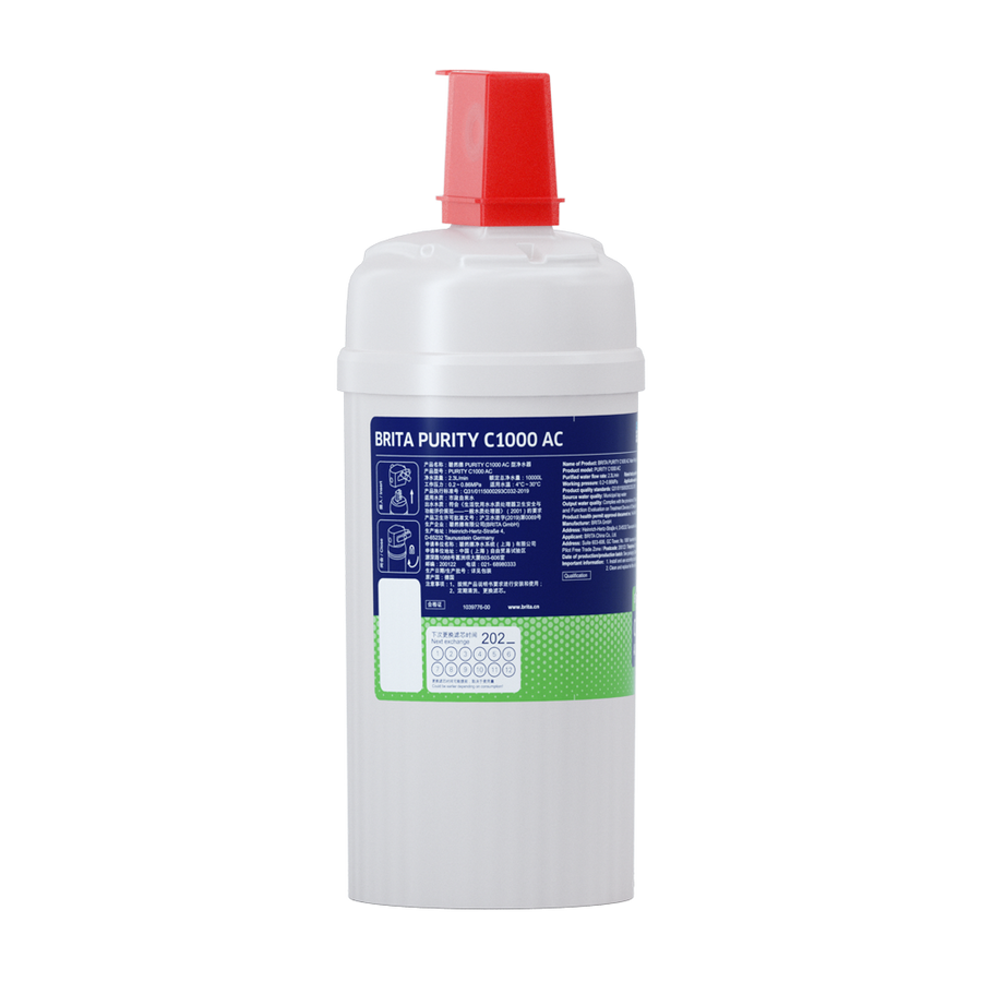 Cartuș filtrant BRITA Purity C1000 AC